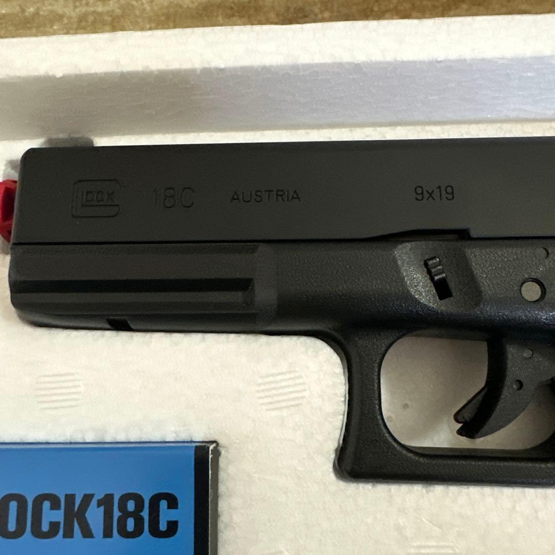 GLOCK18C ガスブローバックエアガン