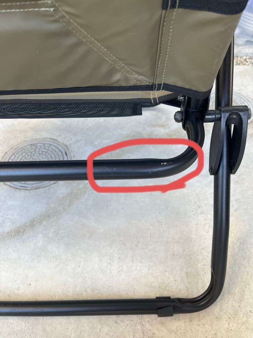 アッソブ　ローバーチェア　クッション