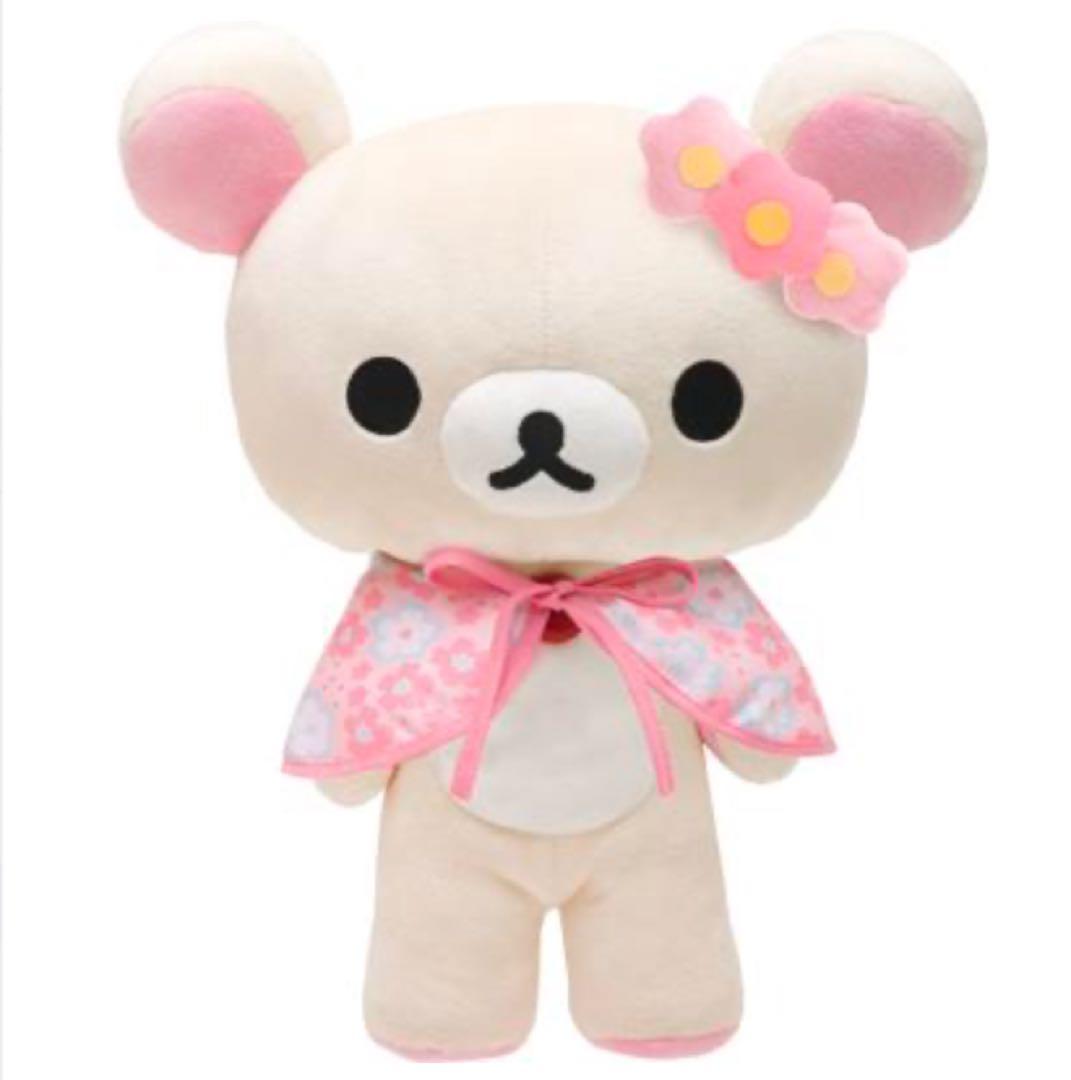 ローソン限定　コリラックマ　ポージング　ぬいぐるみ