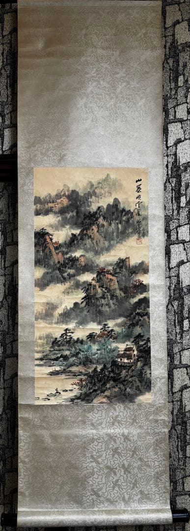 水墨画　掛軸　山寨雲図 謝陽画　中国　絵画　山水　箱付　張大千大風堂　カラー