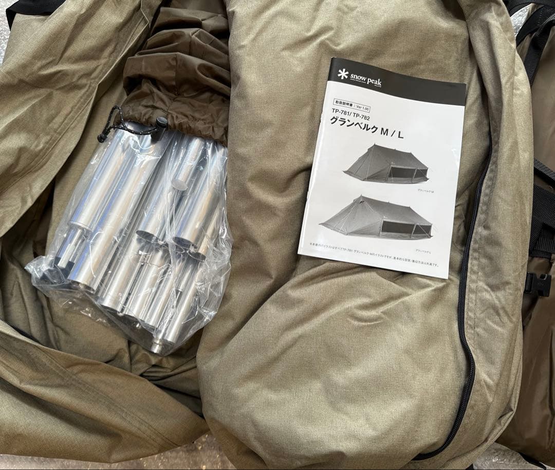 ナ*イ様  peak グランベルク L 新品！