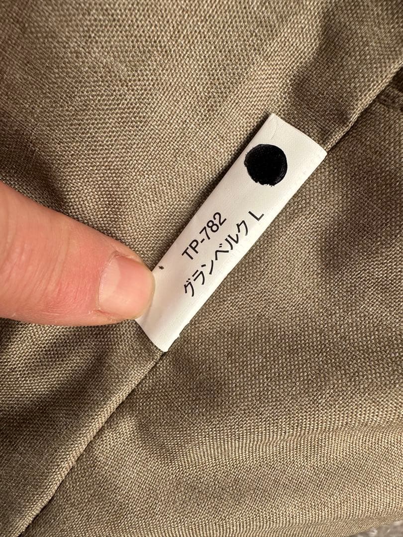 ナ*イ様  peak グランベルク L 新品！