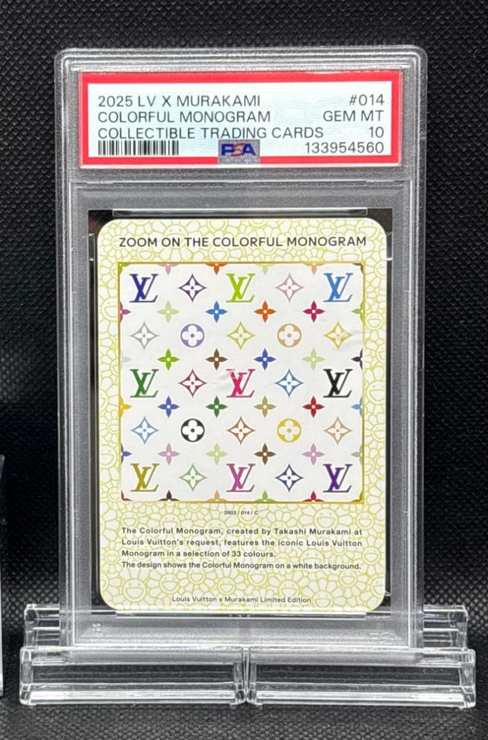 PSA10 2025 LV × 村上隆 カラフルモノグラム トレカ #014
