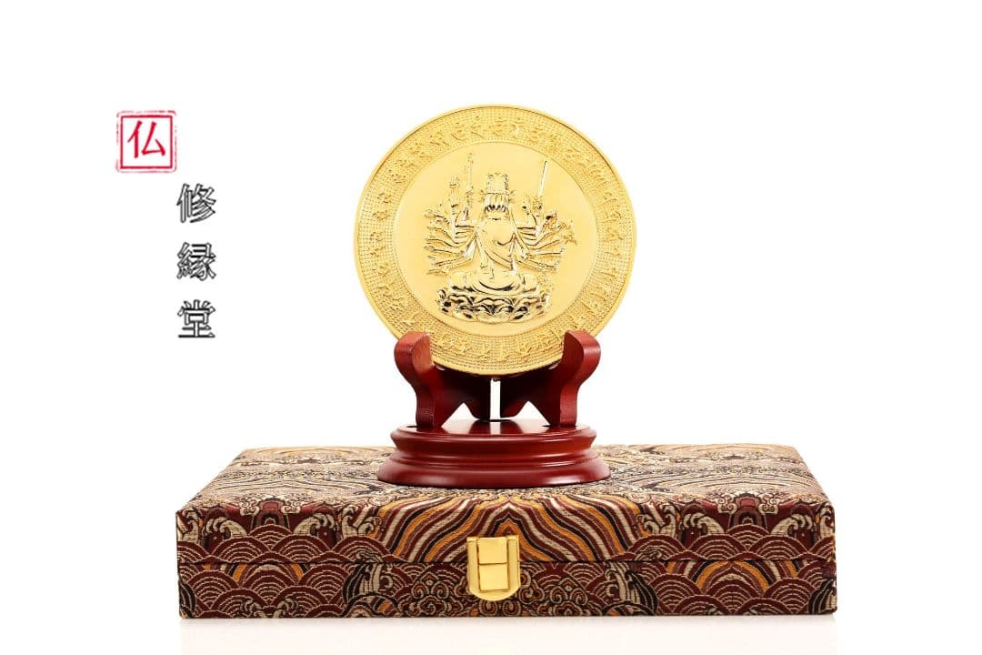 【修縁堂】真言密教 真言宗 法器 仏具 準提鏡サンスクリット 法器仏具