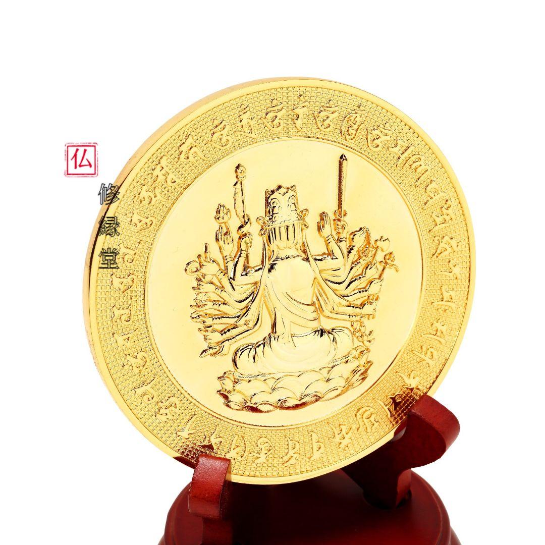 【修縁堂】真言密教 真言宗 法器 仏具 準提鏡サンスクリット 法器仏具