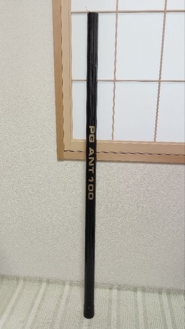 PG ANT 100 （10m 釣り竿アンテナ用グラスロッド）