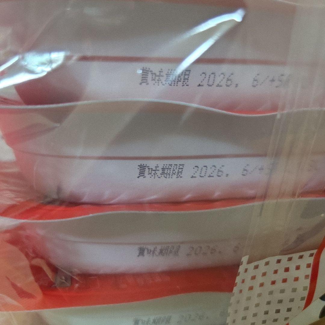 アミューズメント景品11点セット