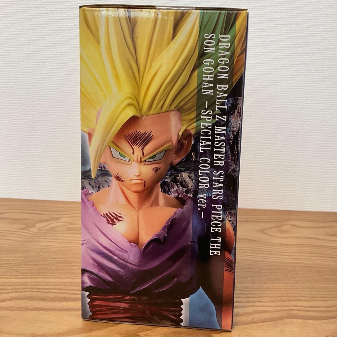 【未開封、国内正規品】　MSP 孫悟飯　フィギュア　ドラゴンボールZ