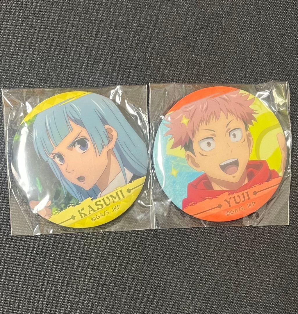 呪術廻戦　球Vic カプセルキャラバッジコレクション 缶バッジ 虎杖 三和