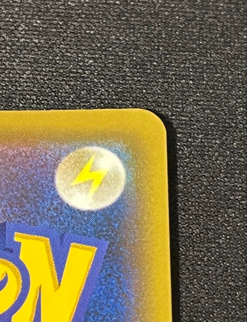 ポケモンカード シールド マリィ SR 068/060