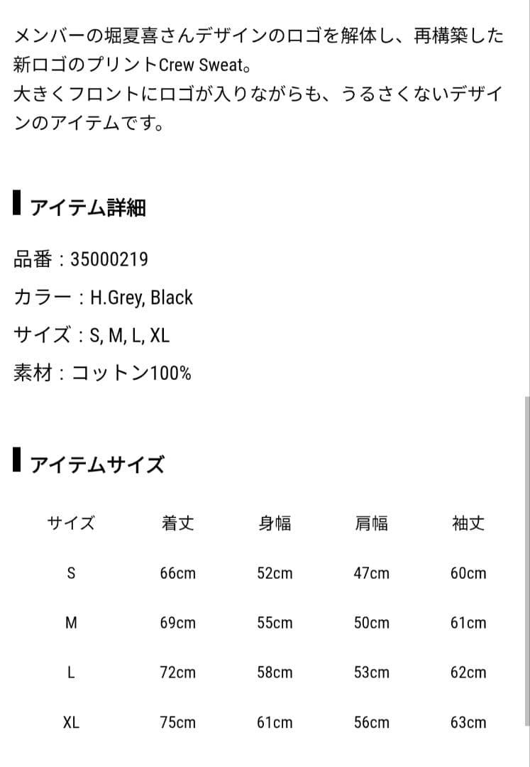 ミュージシャン buddix