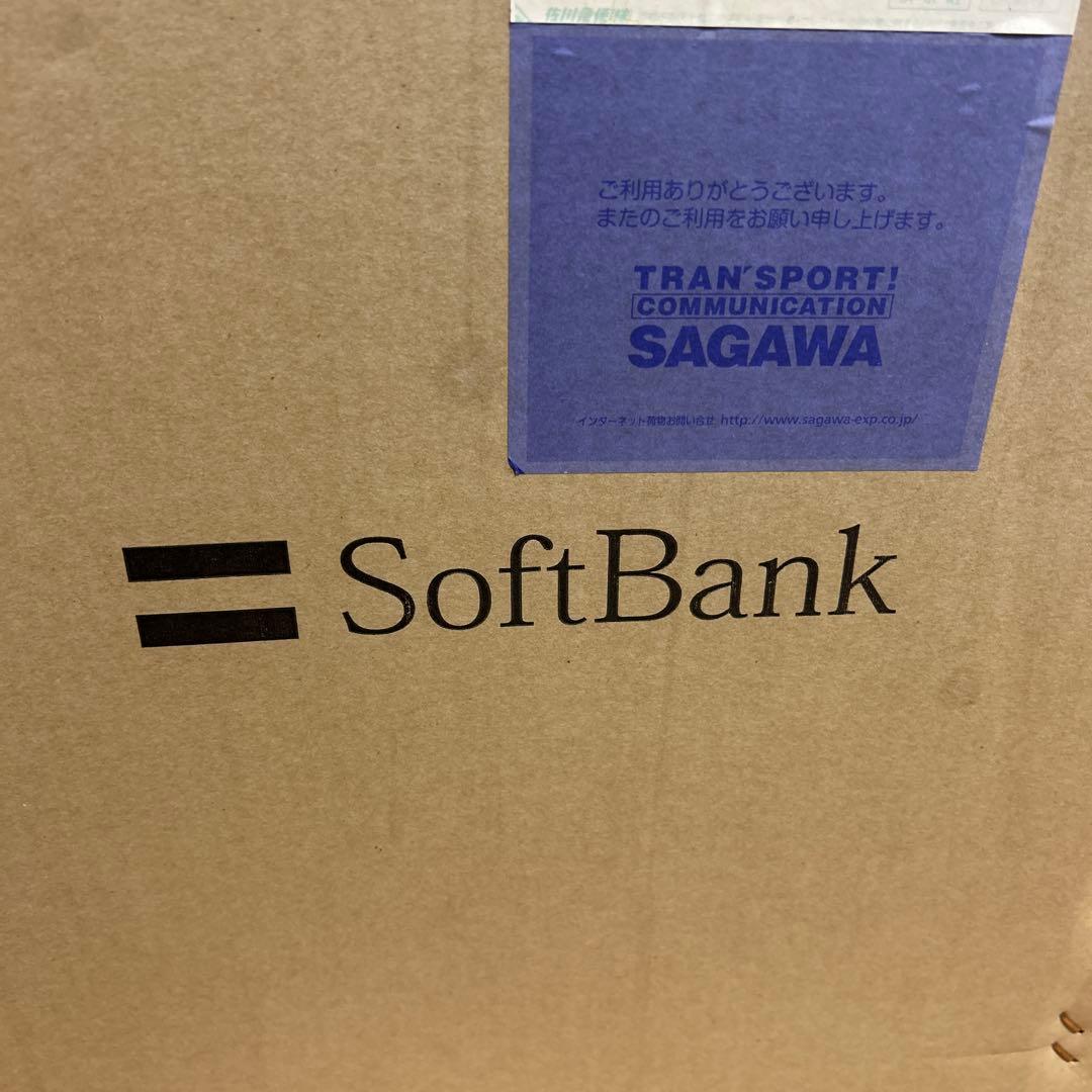 ☆お父さんバイク　折りたたみ自転車　ソフトバンク　白