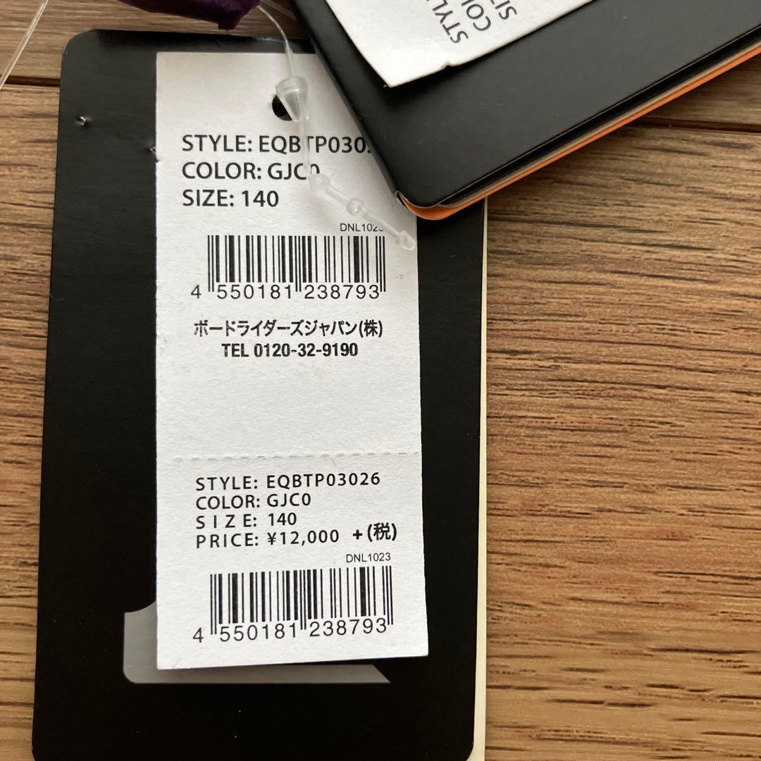 新品　クイックシルバー　スノーボード　ウェア　　セット　140サイズ