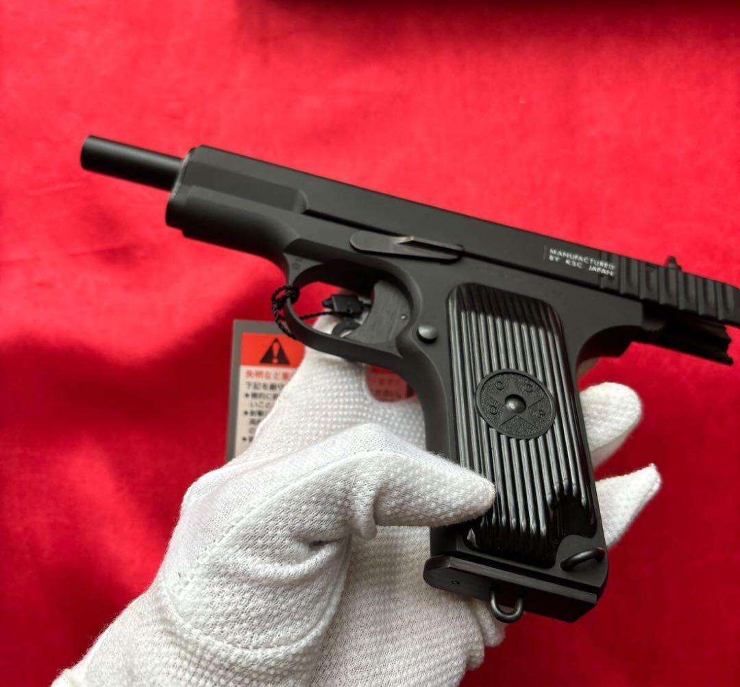 美品　KSC トカレフTT-33 HW ガスブローバックガン　システム7