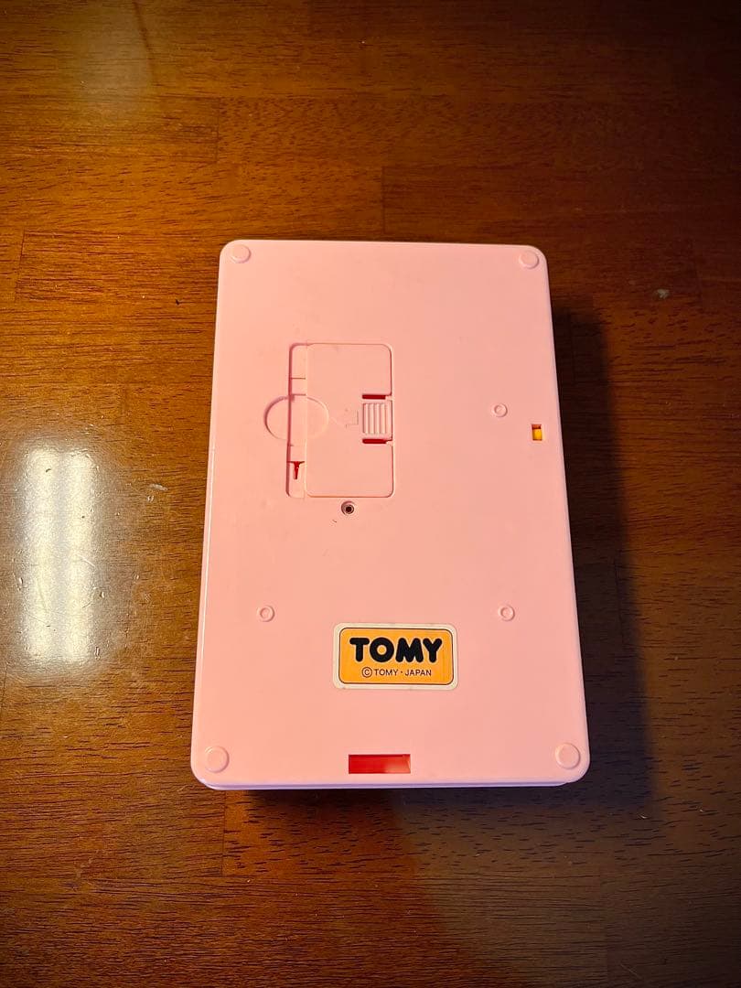 【当時物】キディドライバー 東京ディズニーランド