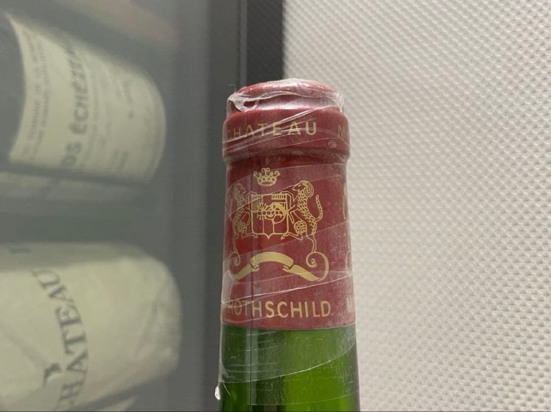 【記念ヴィンテージ】 シャトー・ムートン・ロートシルト 1973 セラー保管