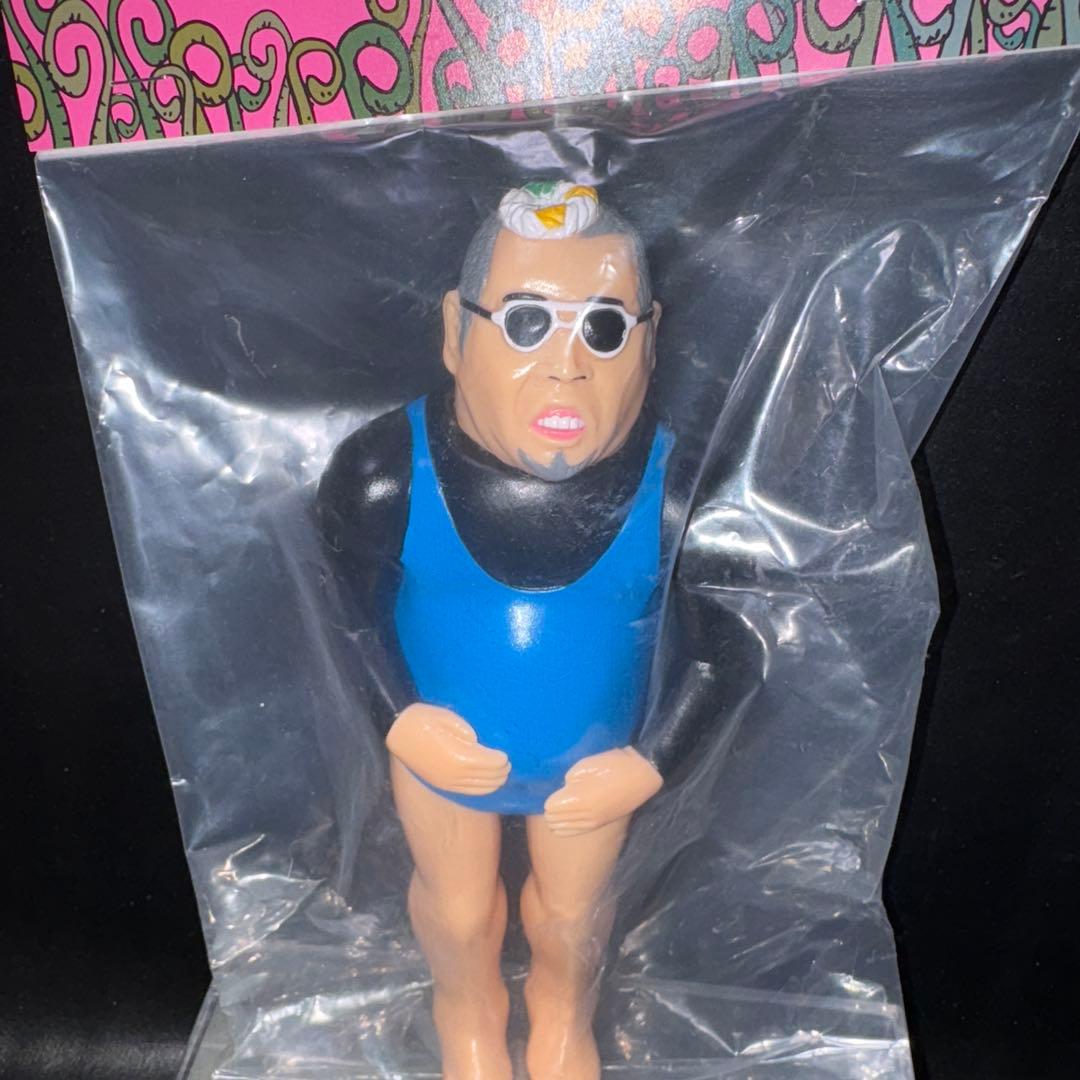 最終値下げ！超くっきーランド ソフビ『お花を摘みにきたのちゃん』野性爆弾