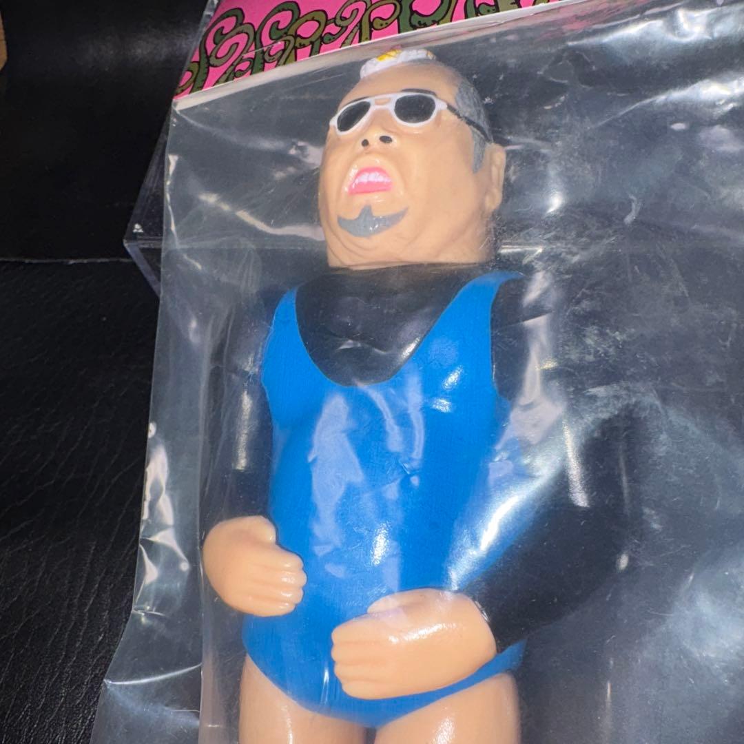 最終値下げ！超くっきーランド ソフビ『お花を摘みにきたのちゃん』野性爆弾