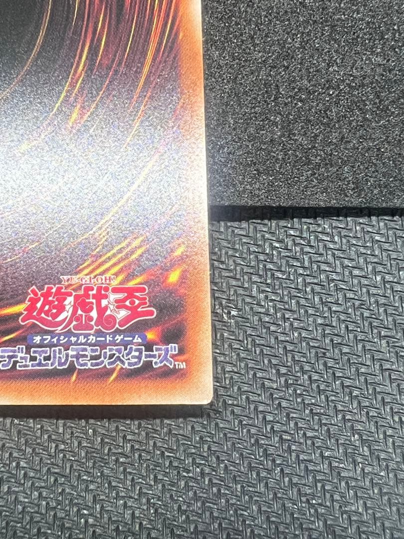 灰流うらら　プリズマ