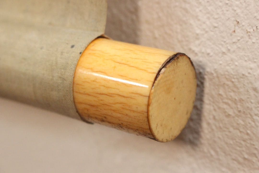 No4586掛軸　頼山陽　在印　三行書　紙本　書画　墨跡　古筆　古美術　送料無料