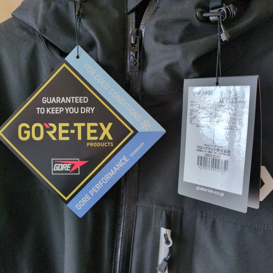 DAIWA　フィッシングウェア　ＤＷー１９２０