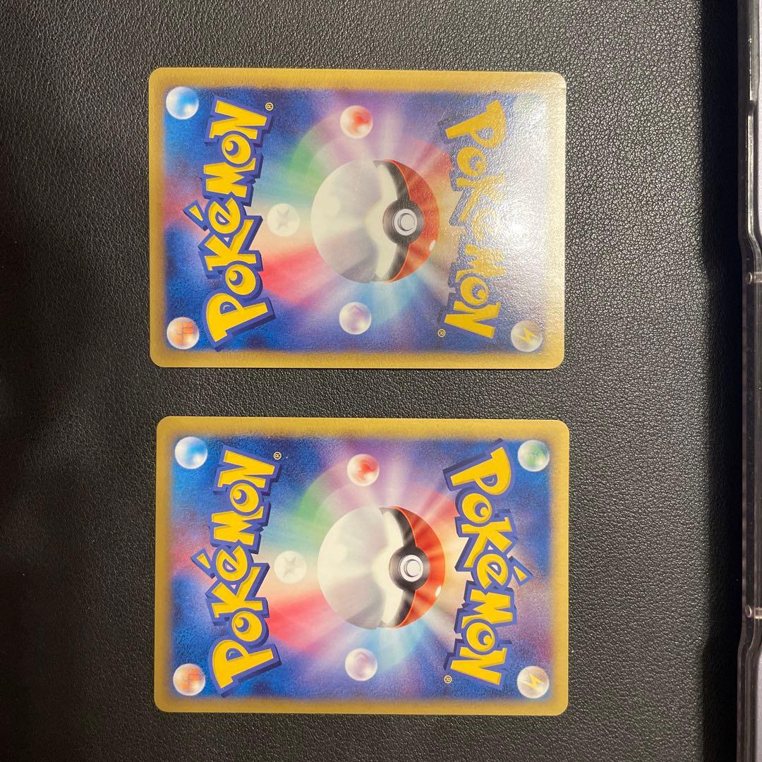 ラティアスex δ さいはての攻防 014/068 カイリューex 拡張パック