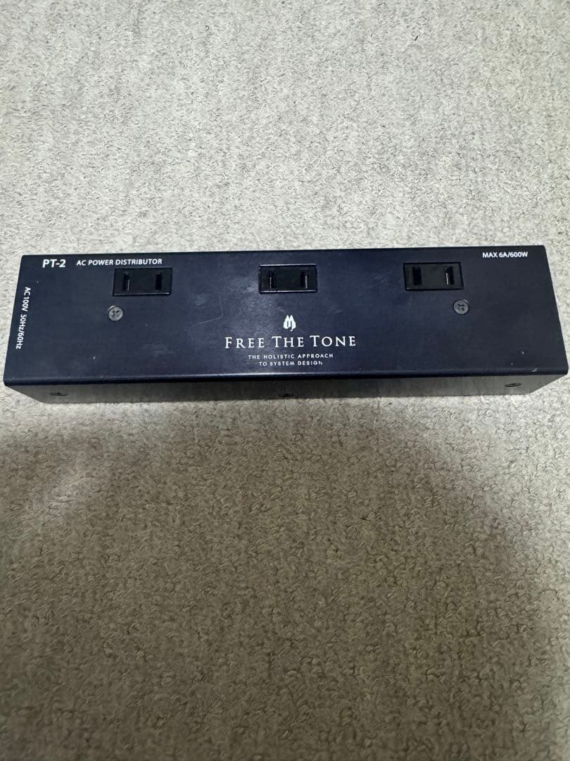 ギター free the tone pt-2