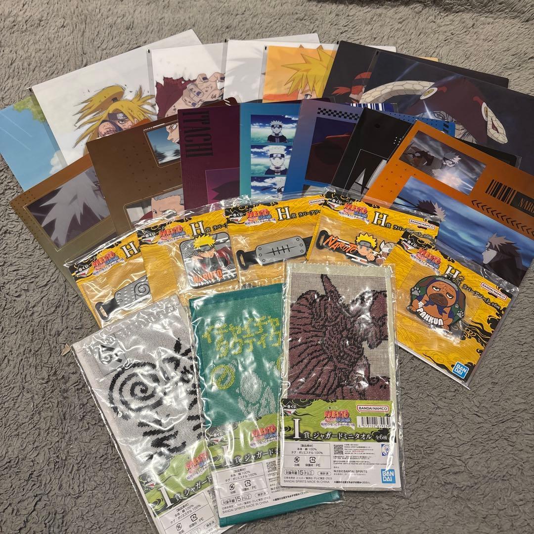 だ*ー様 ナルト一番くじ　ラストワン　ペイン等フィギュア　おまけ大量300円スタ