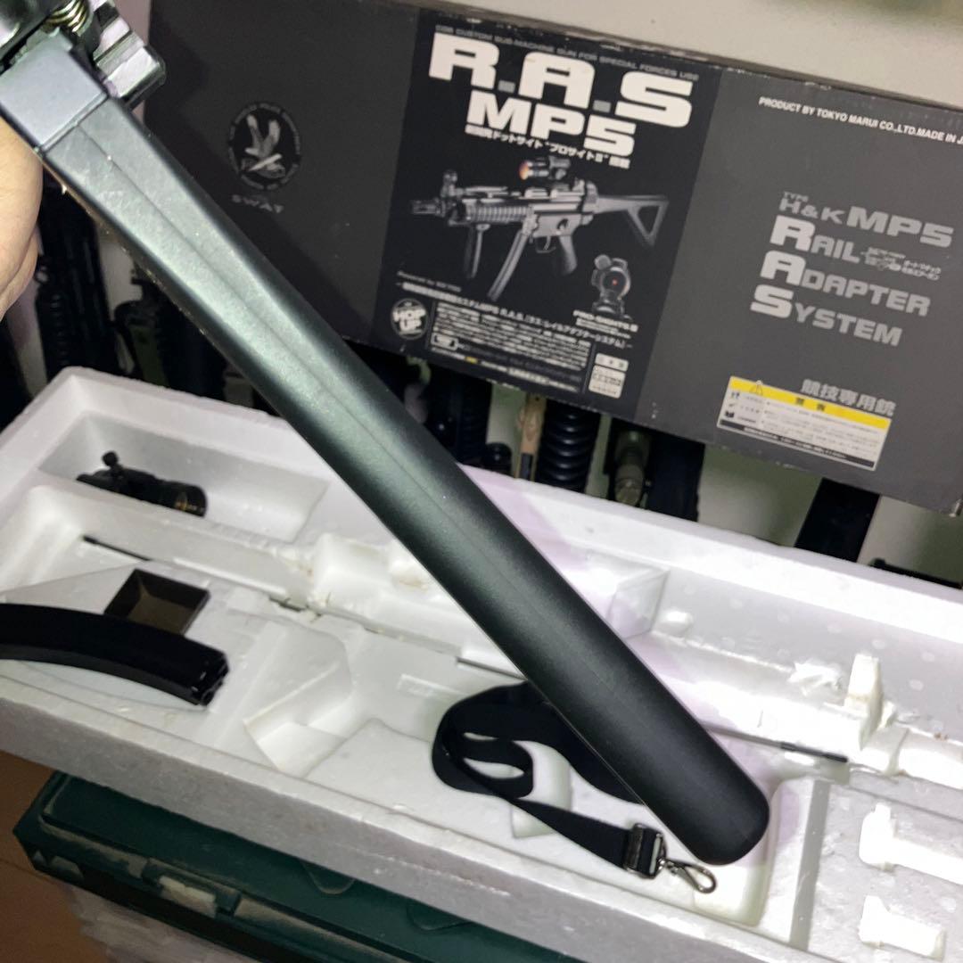 東京マルイ　MP5 R.A.S
