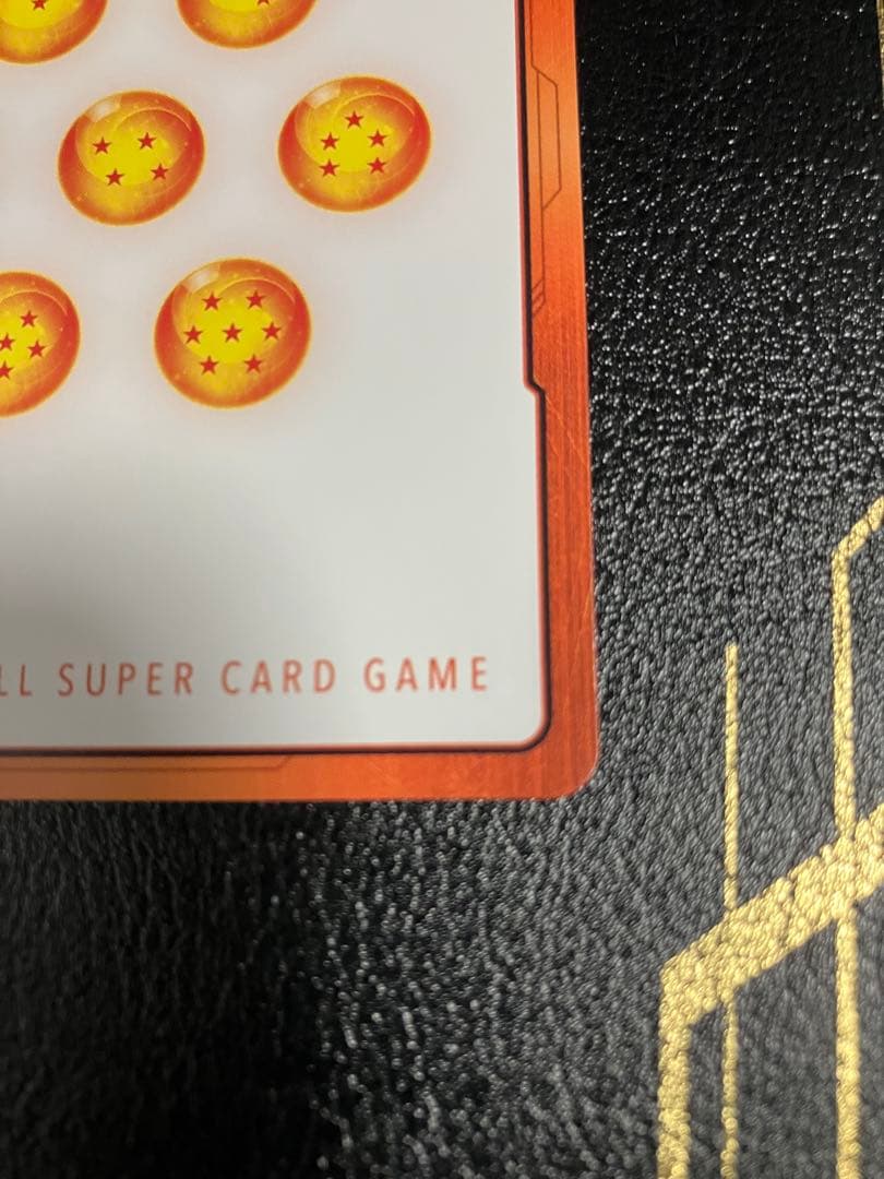 e-80 26巻　金　エナジーマーカー　孫悟空　manga booster