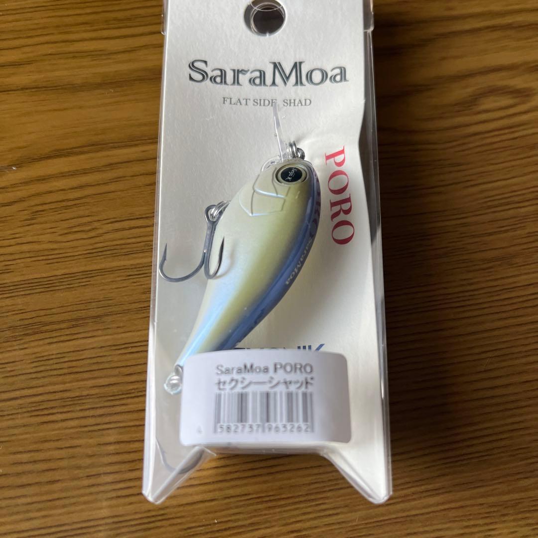 新製品　レヴォニック　・RAMZY ・サラモアPORO ・Shekiller