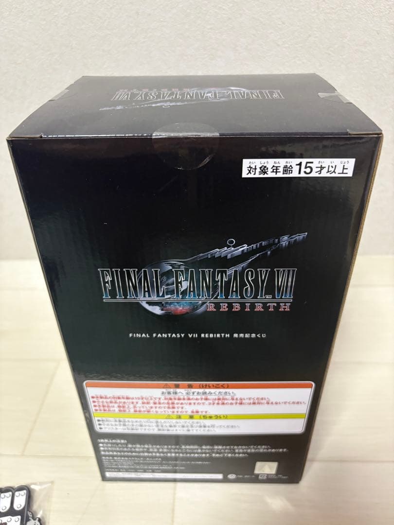 FF7 ファイナルファンタジー7ティファ・ロックハート エンド賞　新品未開封