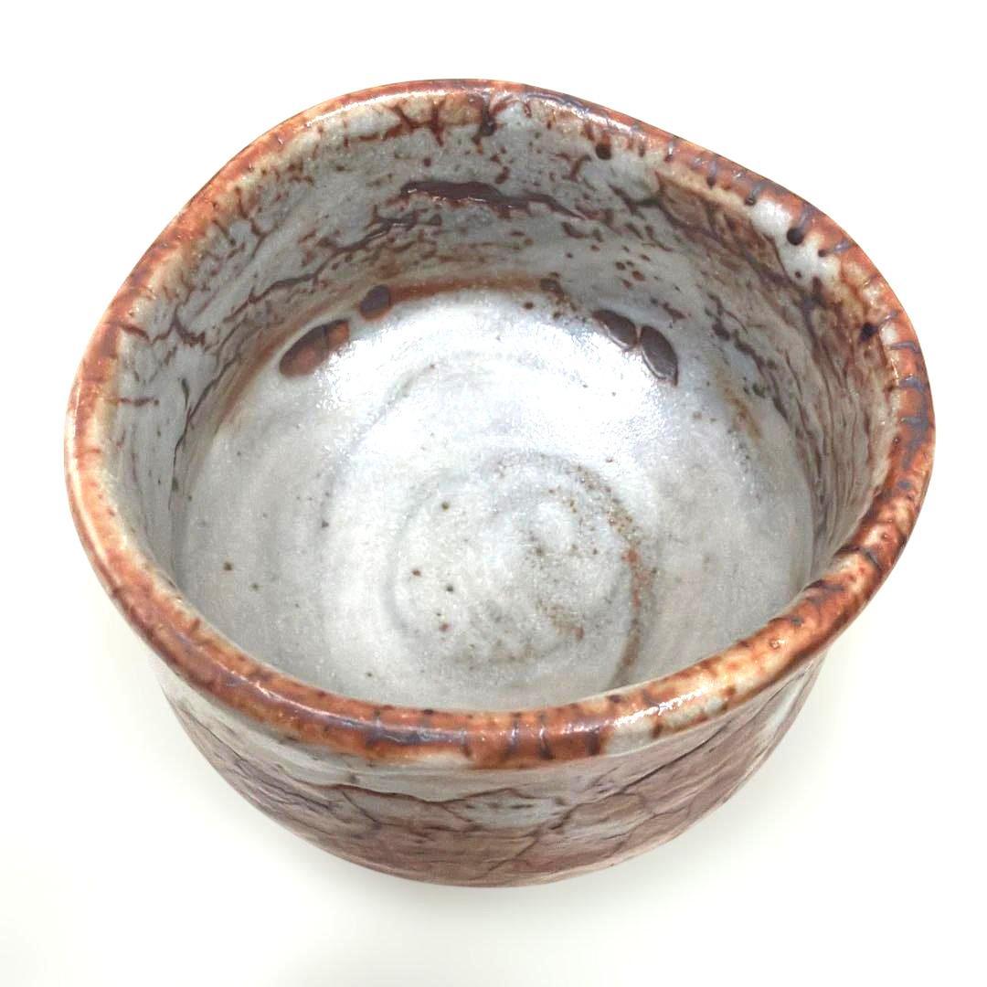 抹茶茶碗 [加藤寿逸] 乾山写 鼠志野焼 共箱（作家自筆箱書き・落款入）付