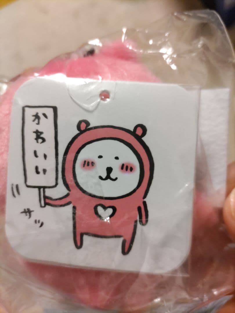 ナガノのくま カラーマスコット 12色コンプ＋ かわいい＆ローズ 14種