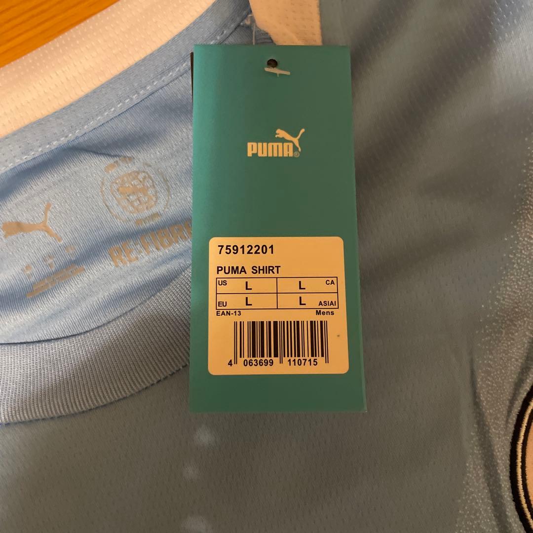 マンチェスターシティー　ユニフォーム　ハーランド　2025-26 PUMA