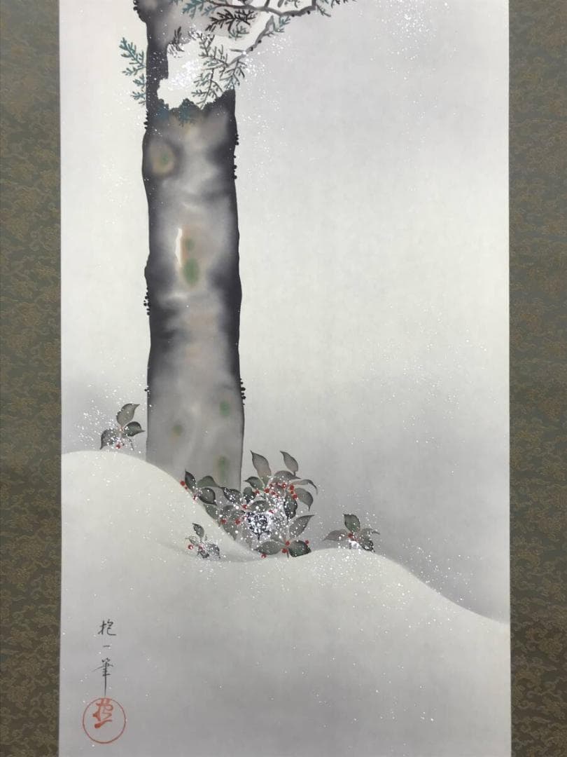 複製/酒井抱一/檜に啄木鳥図/桧にキツツキ図/花鳥図/掛軸☆宝船☆AH-773