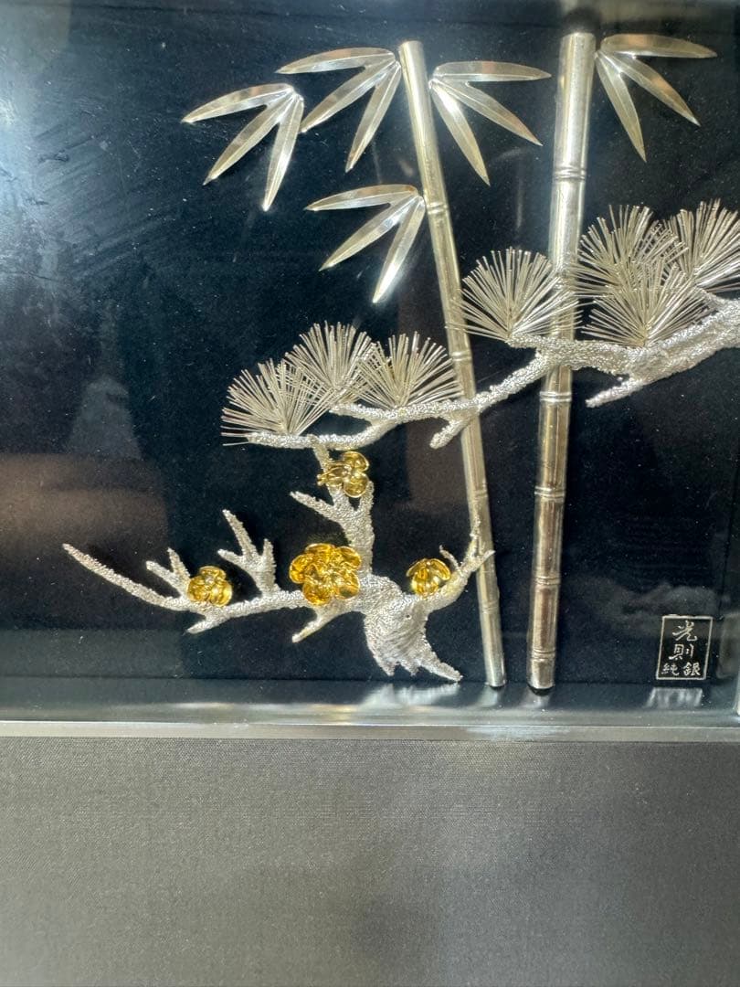2607 純銀 貴金属画 松竹梅 光則作　銀工芸　額縁 飾り