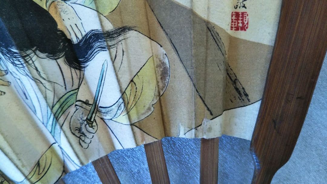 【超希少／明治／骨董品】日露戦争 扇子 陸軍印鑑入 陸軍 従軍 明治時代 肉筆