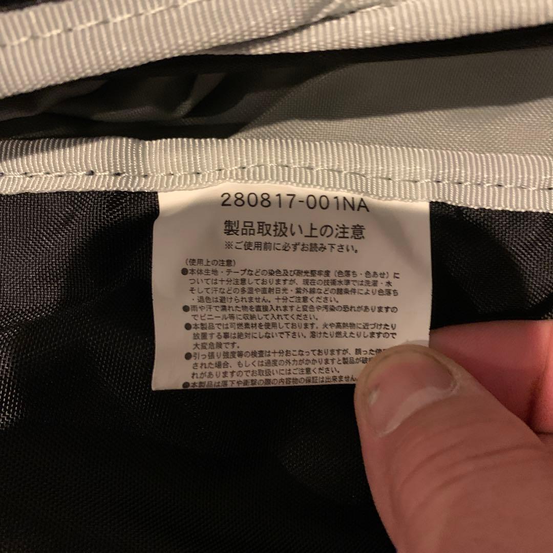 超美品　AK457 バックパック　藤原ヒロシ　バートン　フラグメント