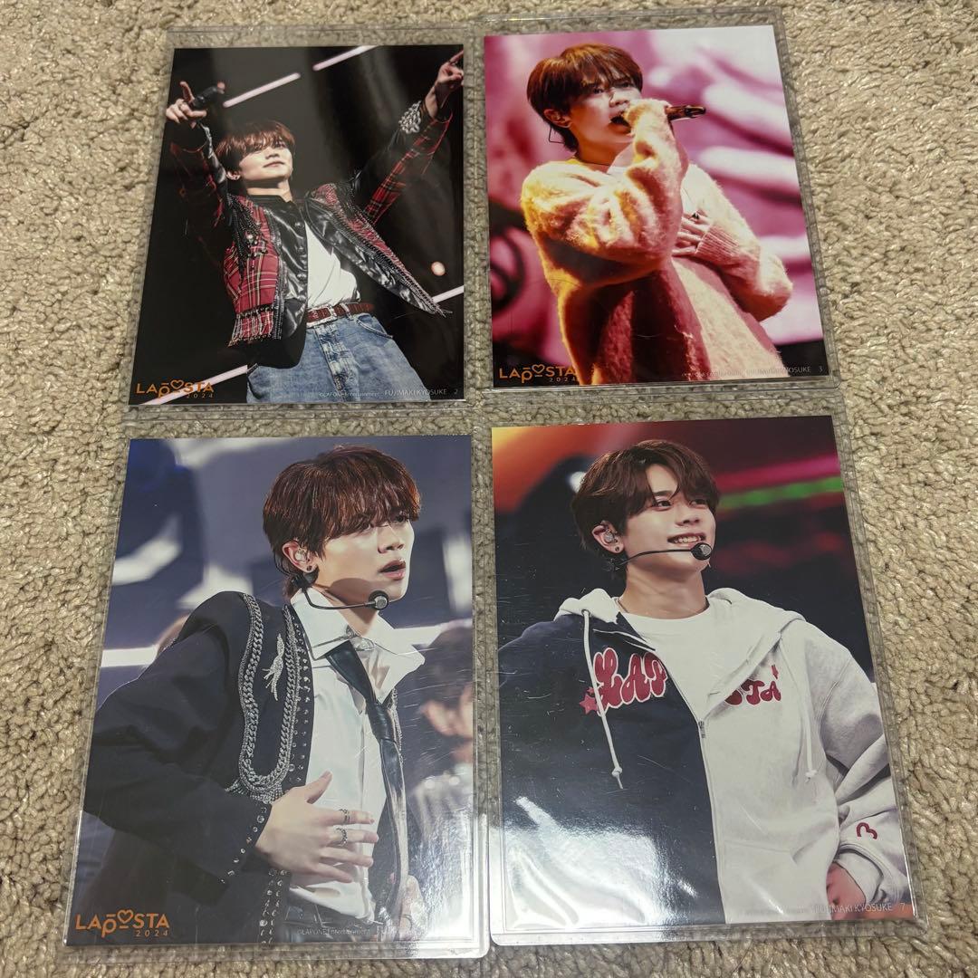 INI 藤牧京介 グッズ まとめ売り セット