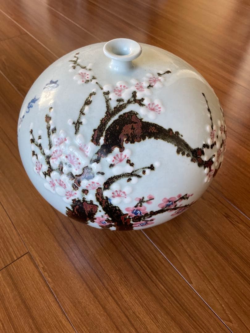 有田焼 花器 楊多泉 作 盛上梅 花瓶 壺型 昭和レトロ