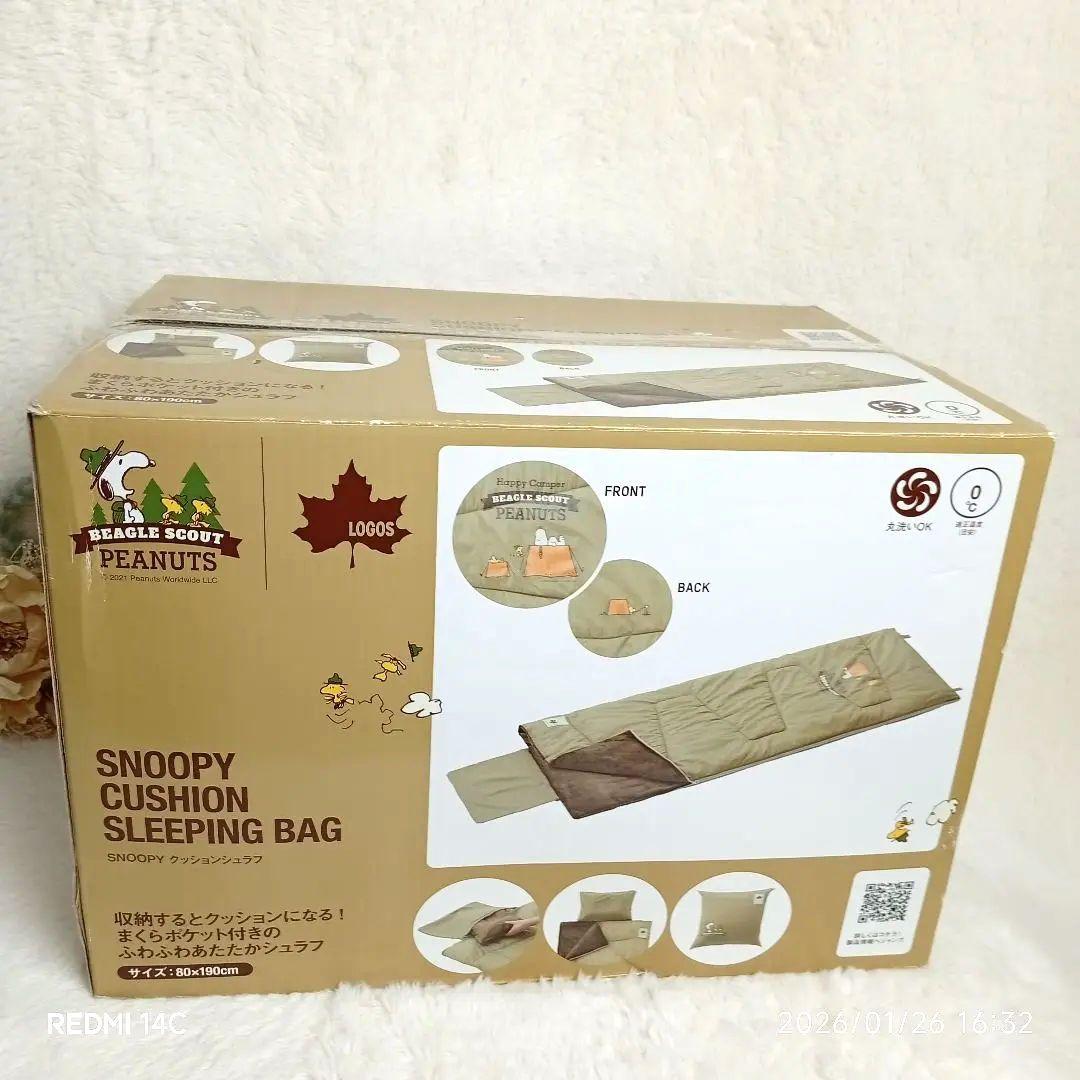 【ロゴス×スヌーピー】クッションシュラフ 寝袋 人気 完売品