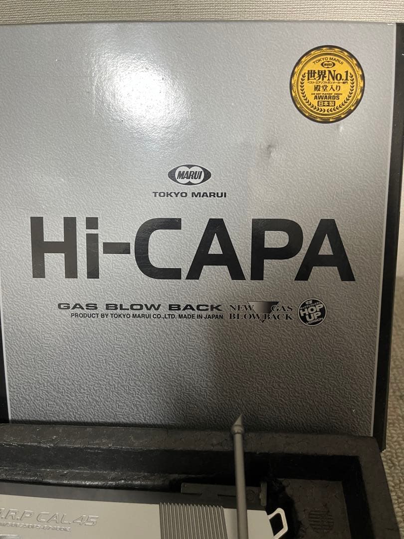 東京マルイ H i-CAPA 5.1 ハイ・キャパ 5.1
