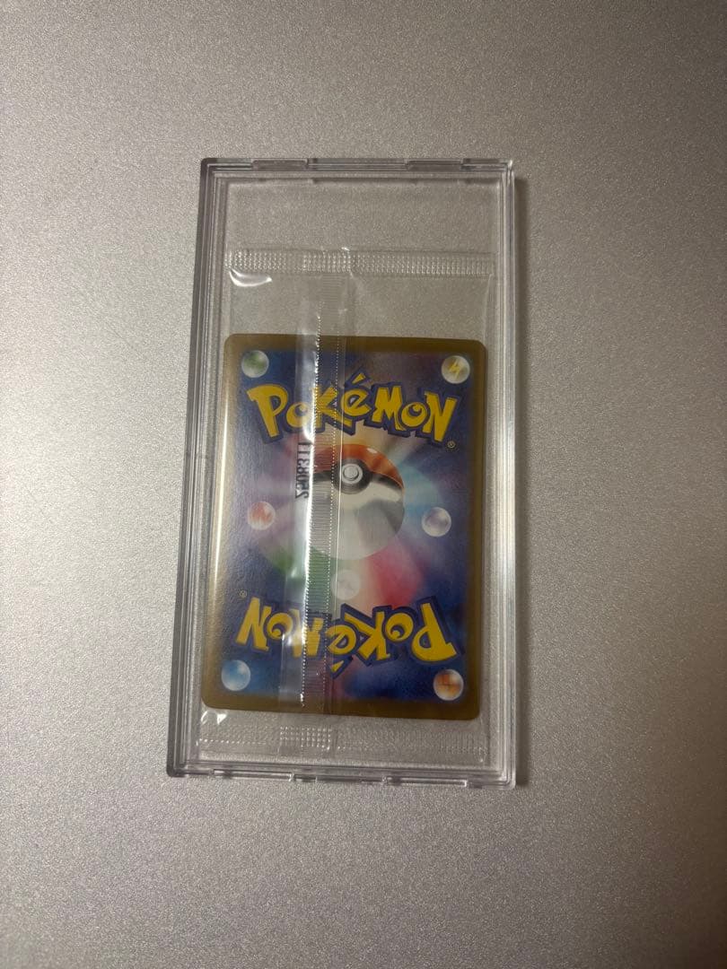 ビクティニ　争奪戦　プロモ