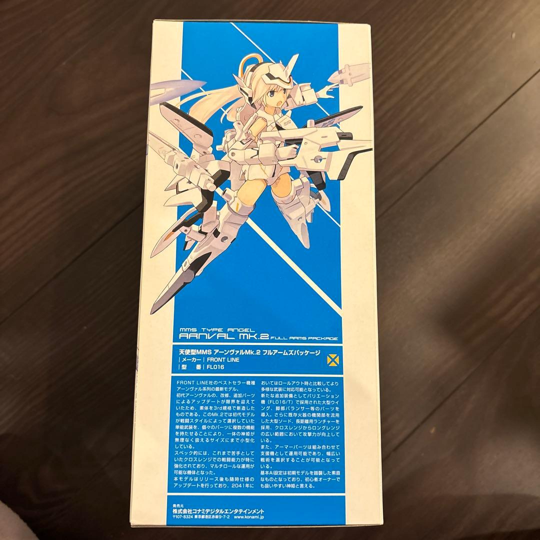 【新品】武装神姫 天使型MMS アーンヴァルMk.2 フルアームズパッケージ