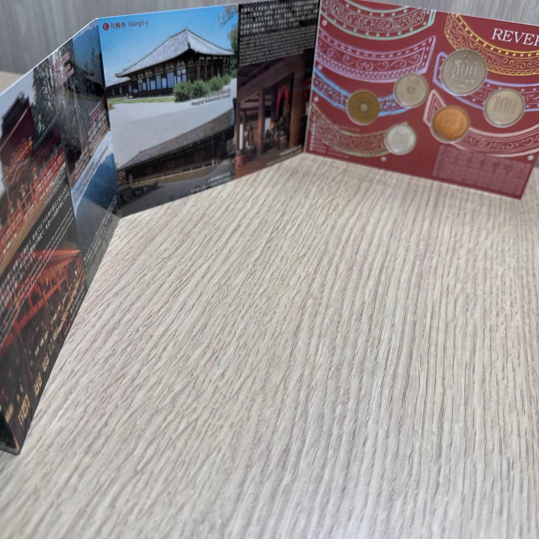 日本の記念セット10冊