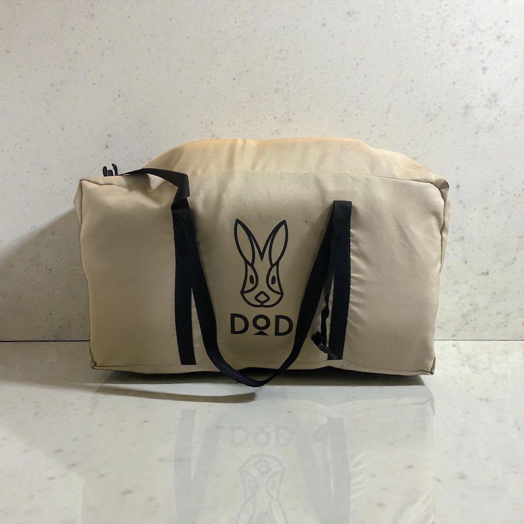 DOD ソトネノキワミ М