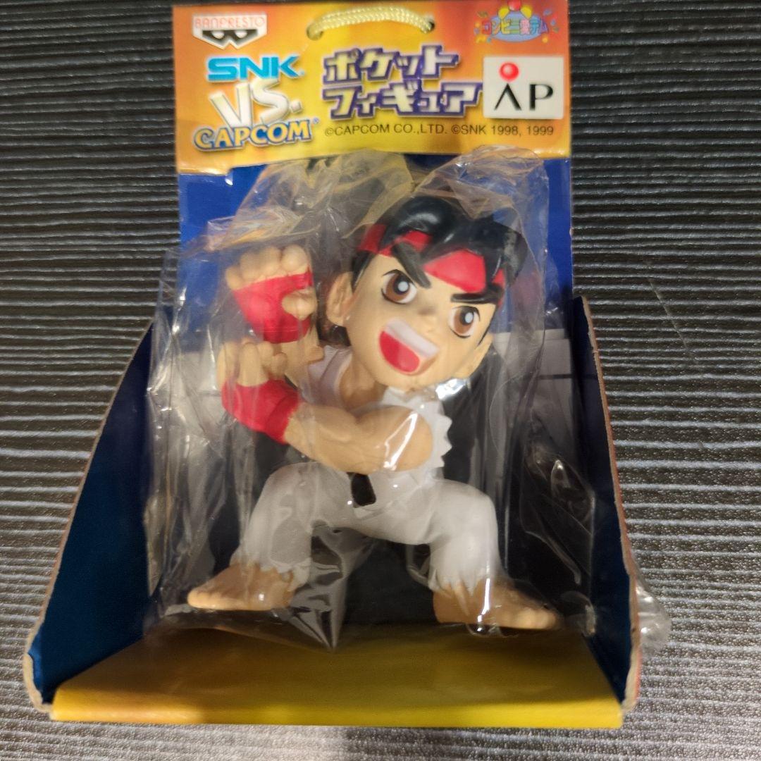 SNK vs CAPCOM ポケットフィギュア 9種セット 未開封
