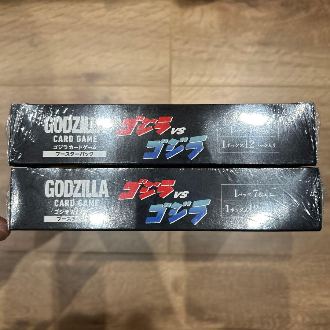 ゴジラ vs コング カードゲーム ブースターパック　2個セット