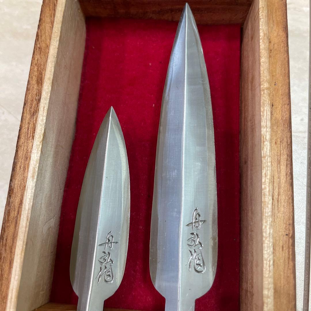 船津舟弘 槍鉋 2本組　箱入